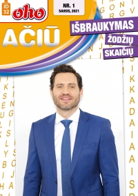ID 32 oho Ačiū žodžių ir skaičių išbraukymas ID 32 oho Ačiū žodžių ir skaičių išbraukymas